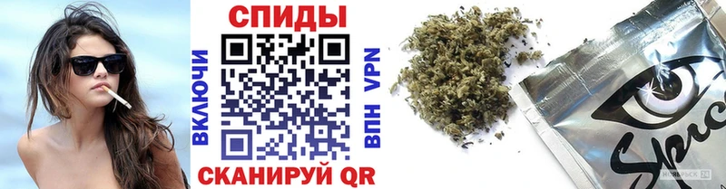 сайты даркнета состав  купить наркотики сайты  Саяногорск  БУТИРАТ оксана  OMG вход 