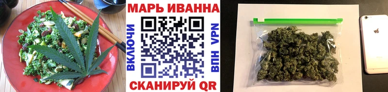 kraken рабочий сайт  Саяногорск  Печенье с ТГК марихуана 