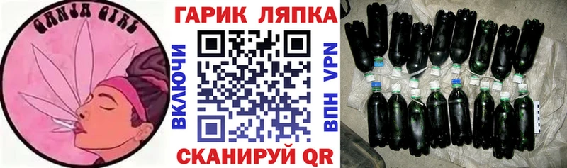мега ONION  Саяногорск  ГАШИШ Изолятор  купить наркотик 