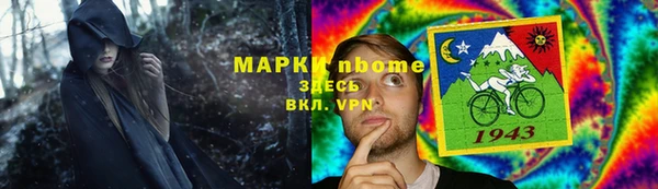 круглые Беломорск