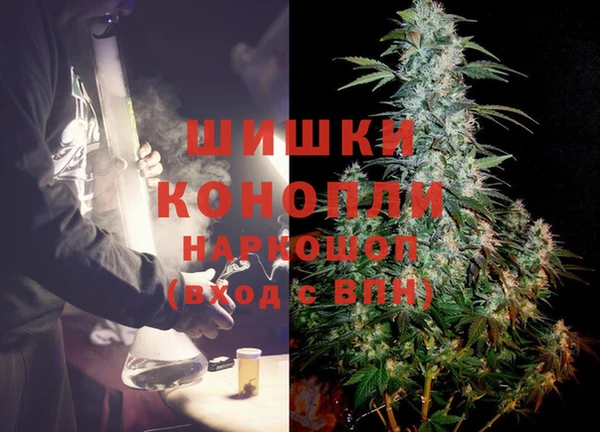 скорость Белоозёрский