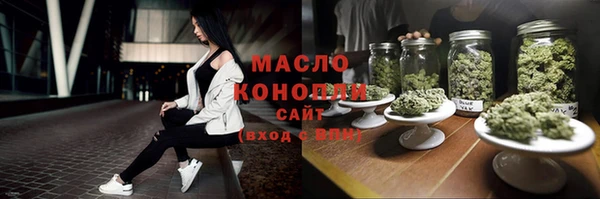 круглые Беломорск