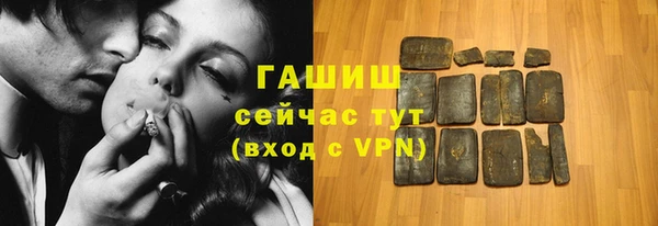 скорость Белоозёрский
