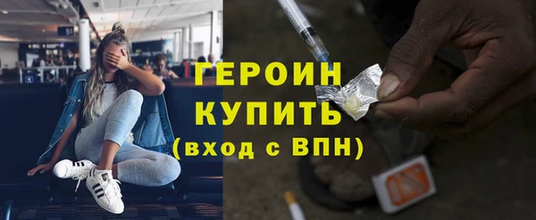 круглые Беломорск