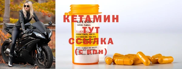 скорость Белоозёрский