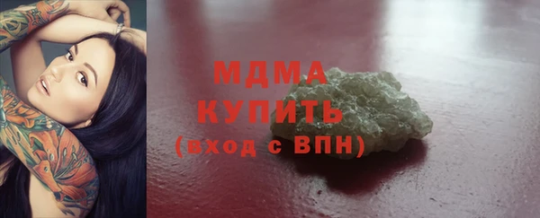 скорость Белоозёрский