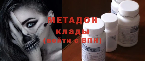 круглые Беломорск