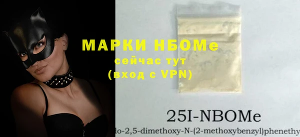 круглые Беломорск