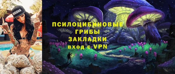 скорость Белоозёрский