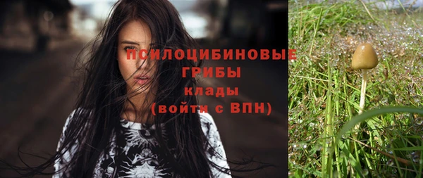 круглые Беломорск