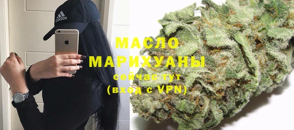 spice Белокуриха