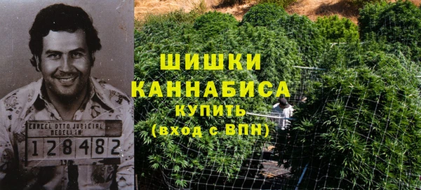 круглые Беломорск