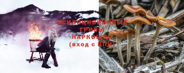 скорость Белоозёрский