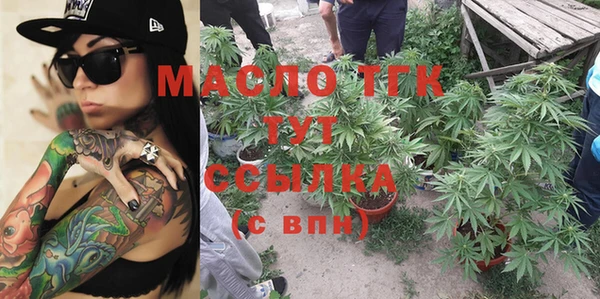 шишки Богданович