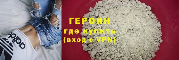 скорость Белоозёрский