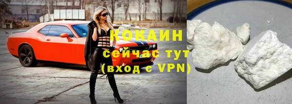 круглые Беломорск