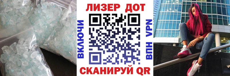 сколько стоит  Саяногорск  omg как войти  Лсд 25 экстази кислота 