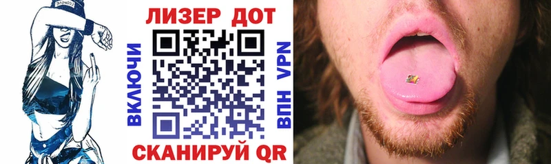 Наркотические марки 1500мкг  Саяногорск 